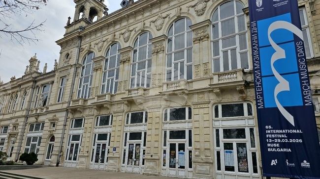 Саксофонният квартет Signum от Германия ще свири на „Мартенски музикални дни“ в Русе