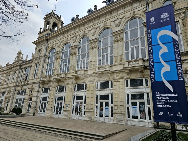 Фестивалът „Мартенски музикални дни“ в Русе отчита ръст на приходите от билети с над 300% спрямо миналата година