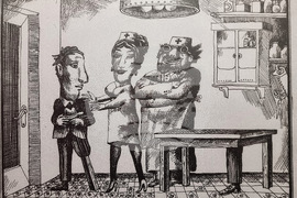 Лом - Георги Чаушов - изложба