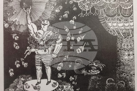 Лом - Георги Чаушов - изложба