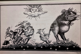 Лом - Георги Чаушов - изложба