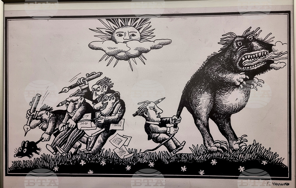 Лом - Георги Чаушов - изложба