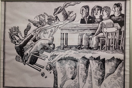 Лом - Георги Чаушов - изложба