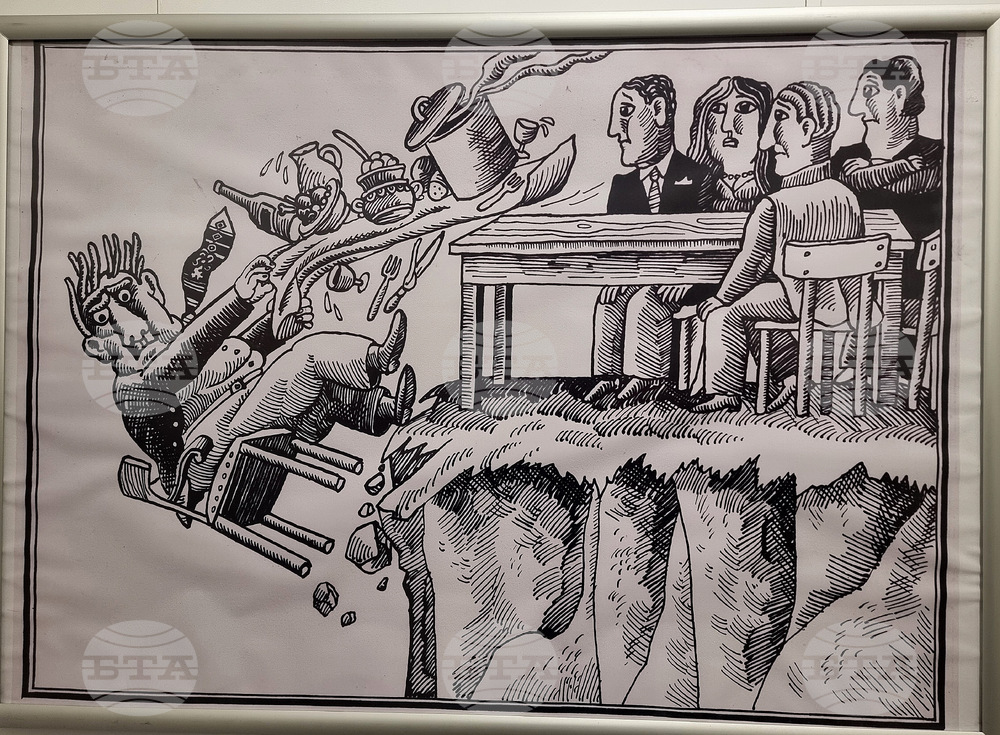 Лом - Георги Чаушов - изложба