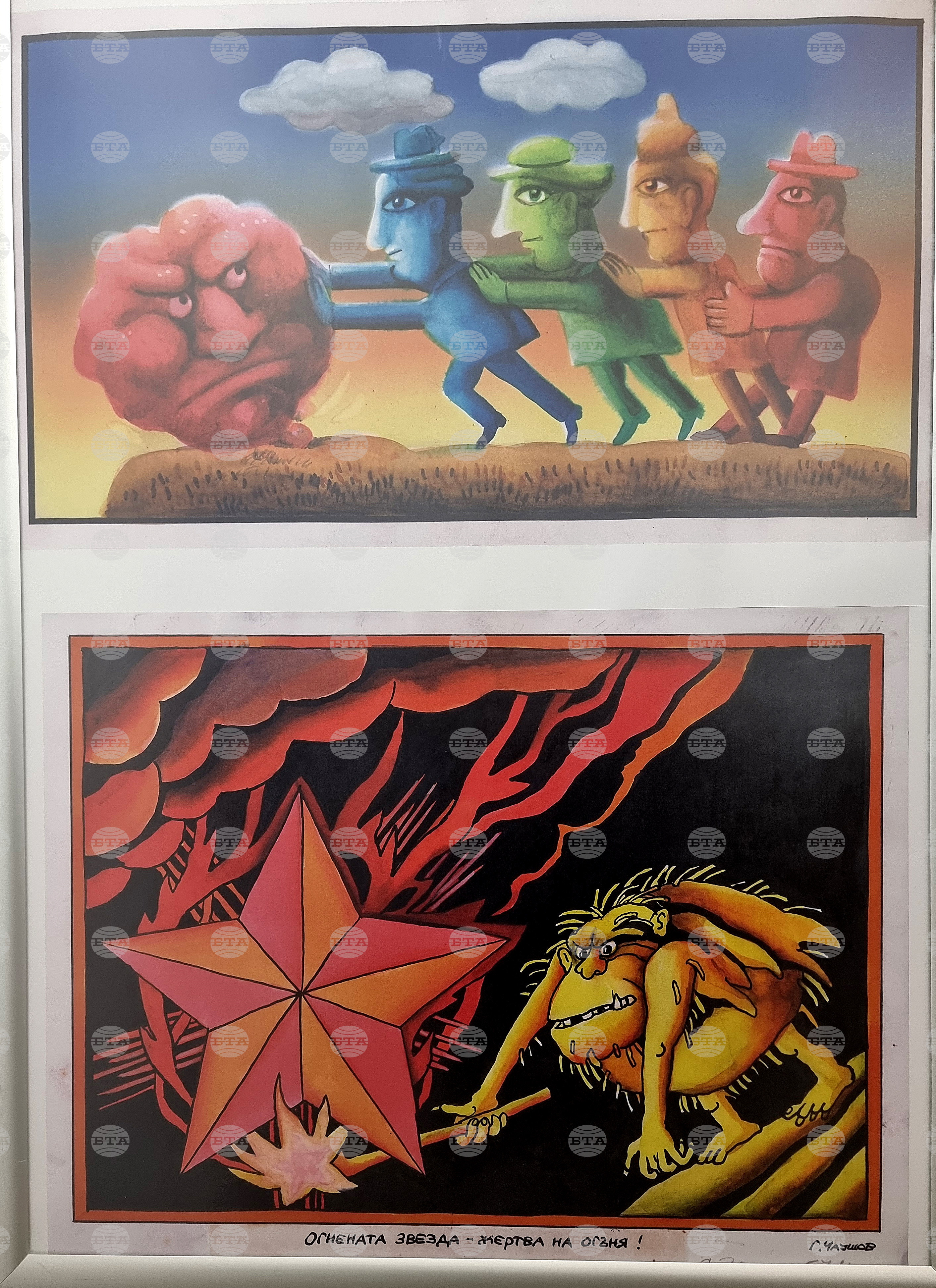 Лом - Георги Чаушов - изложба