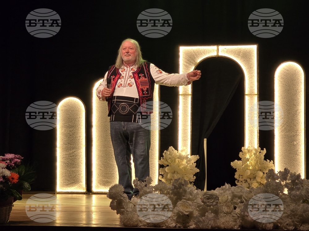 Гоце Делчев - „60 нюанса обич“ - Константин Пашкулев - концерт