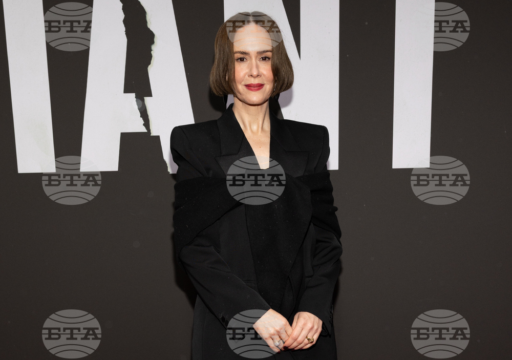 "Giant" Broadway Opening Night