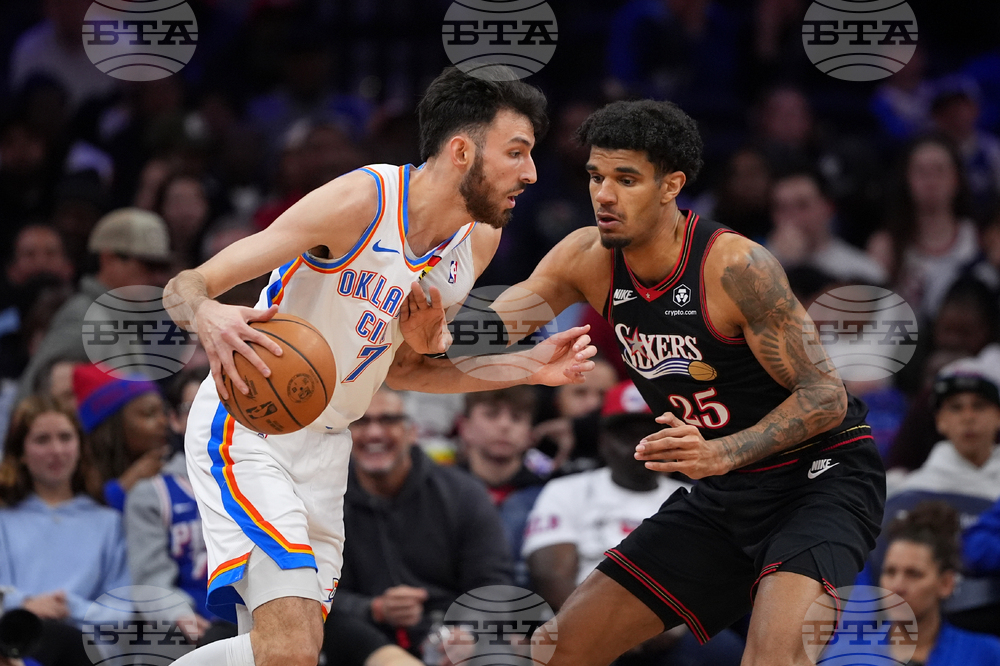 Thunder 76ers Basketball