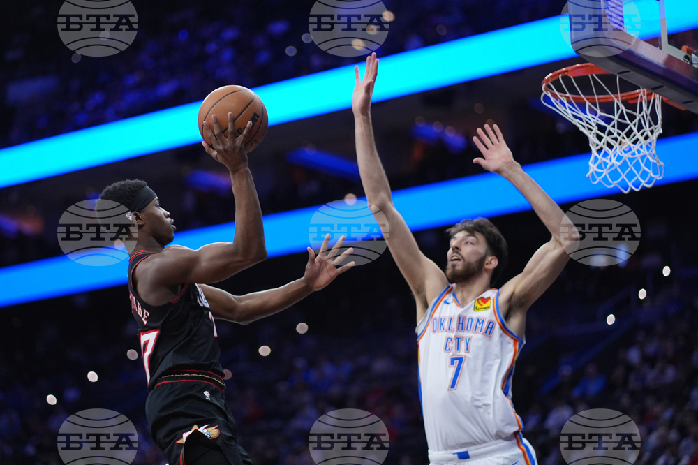 Thunder 76ers Basketball