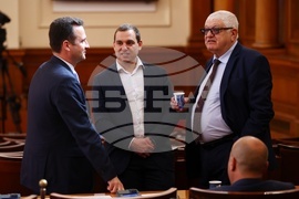 Парламент - заседание