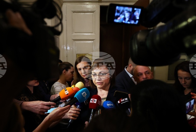 Корнелия Нинова - изявление