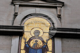 Бургас - храм - нова цветна мозайка