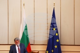 Парламент - заседание 