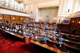 Парламент - заседание