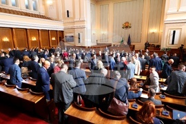 Парламент - заседание