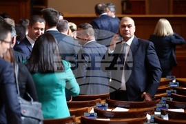 Парламент - заседание