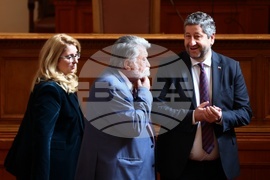 Парламент - заседание