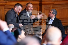 Парламент - заседание