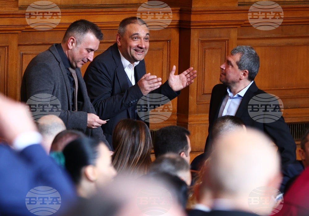Парламент - заседание