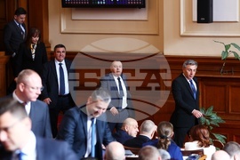 Парламент - заседание