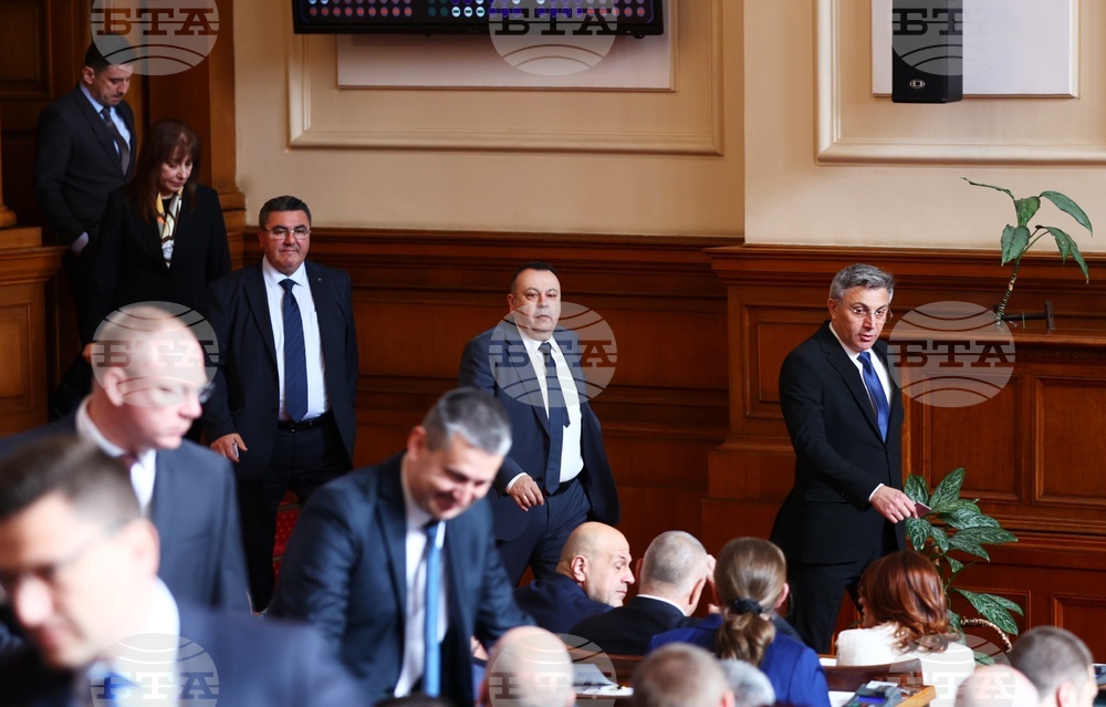 Парламент - заседание