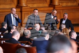 Парламент - заседание