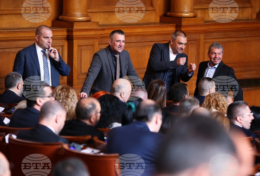 Парламент - заседание