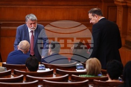 Парламент - заседание