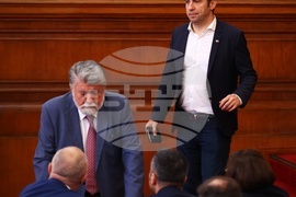 Парламент - заседание