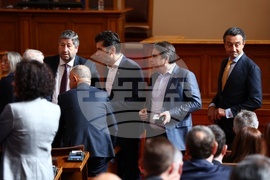 Парламент - заседание