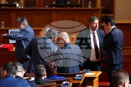 Парламент - заседание