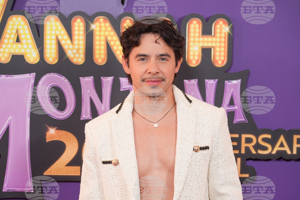 LA Premiere of "Hannah Montana 20th Anniversary Special"