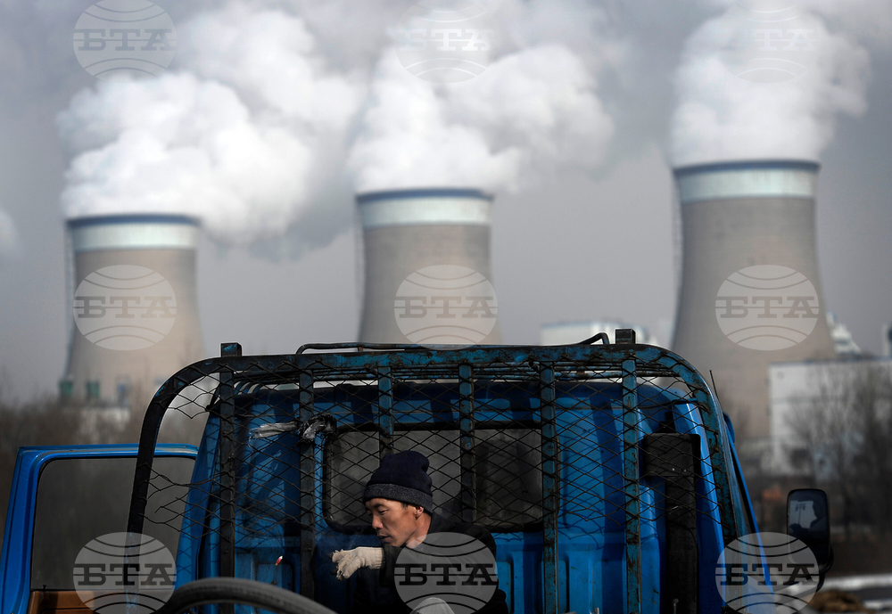 Iran Asia Coal