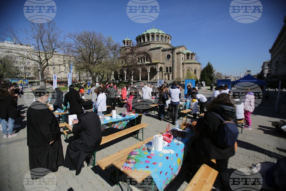 Празник на православния дух и традиции