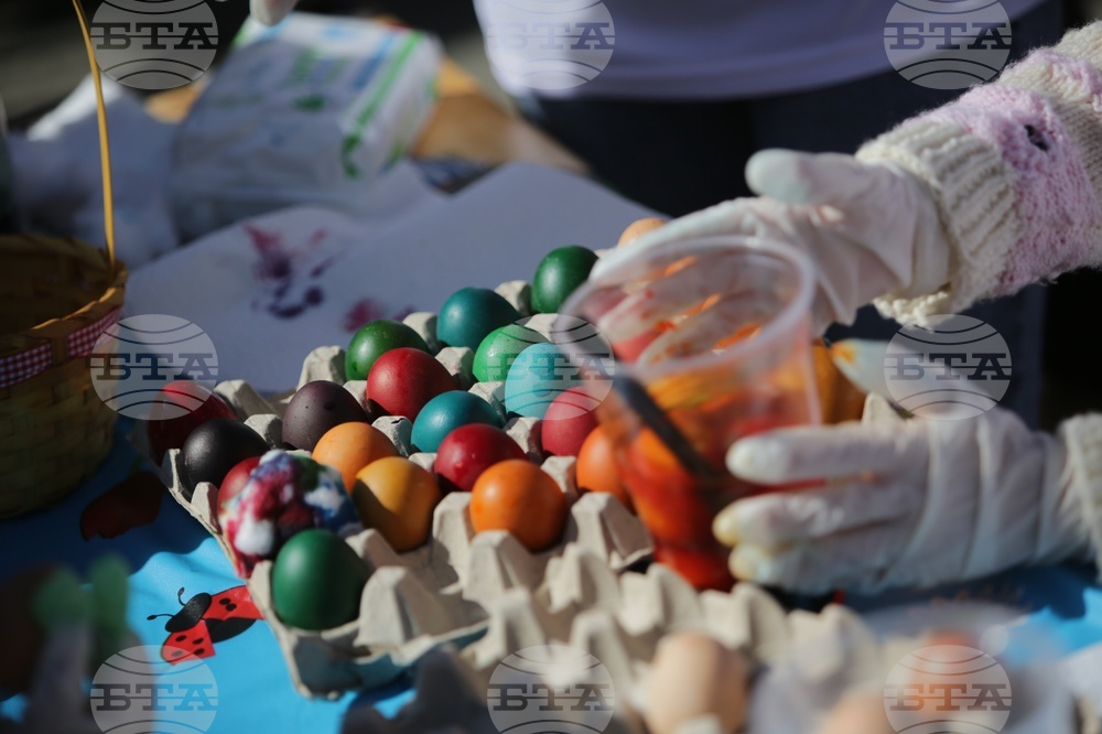 Празник на православния дух и традиции