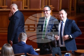 Парламент - заседание