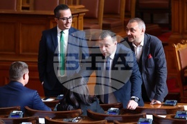 Парламент - заседание