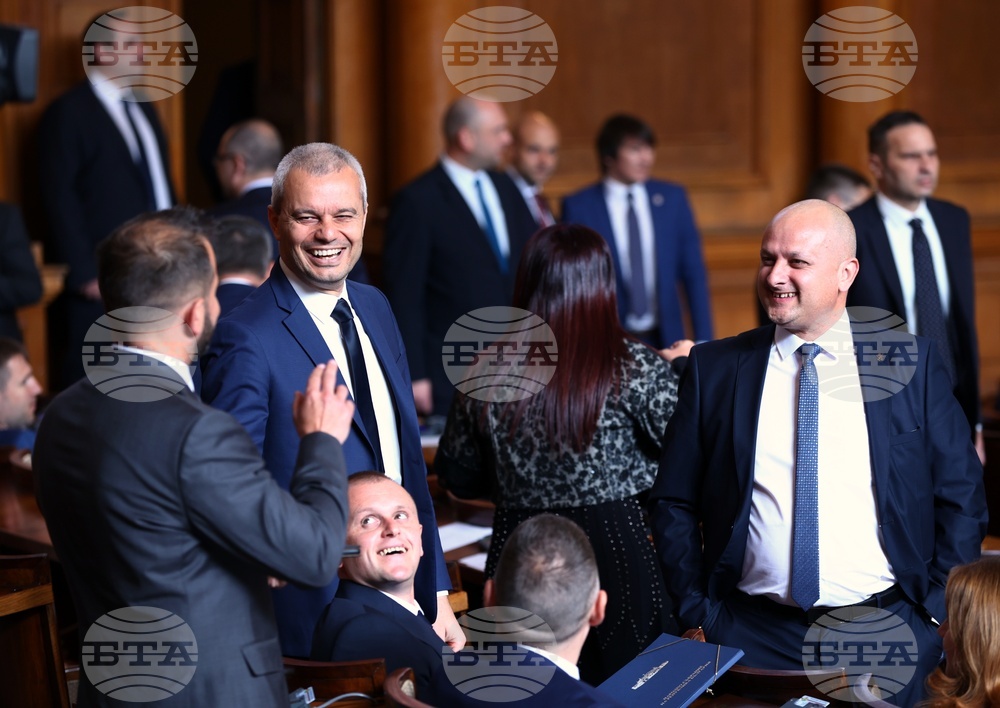 Парламент - заседание