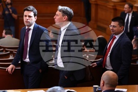 Парламент - заседание