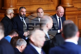 Парламент - заседание