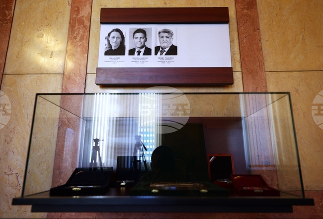 Парламент - портрети на председатели 