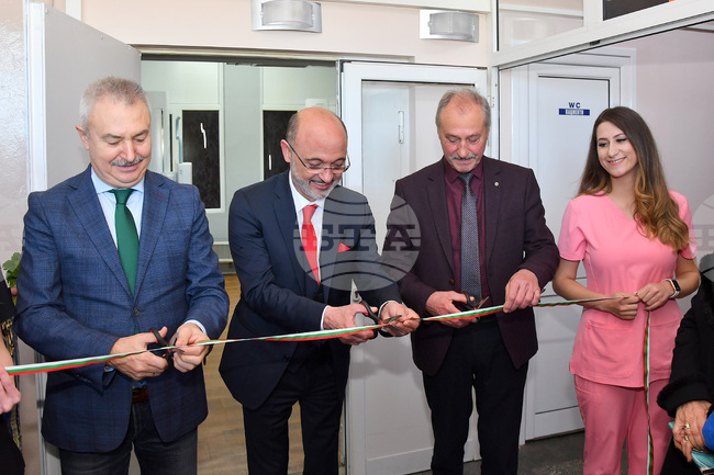 Монтана - болница - новозакупена апаратура - церемония