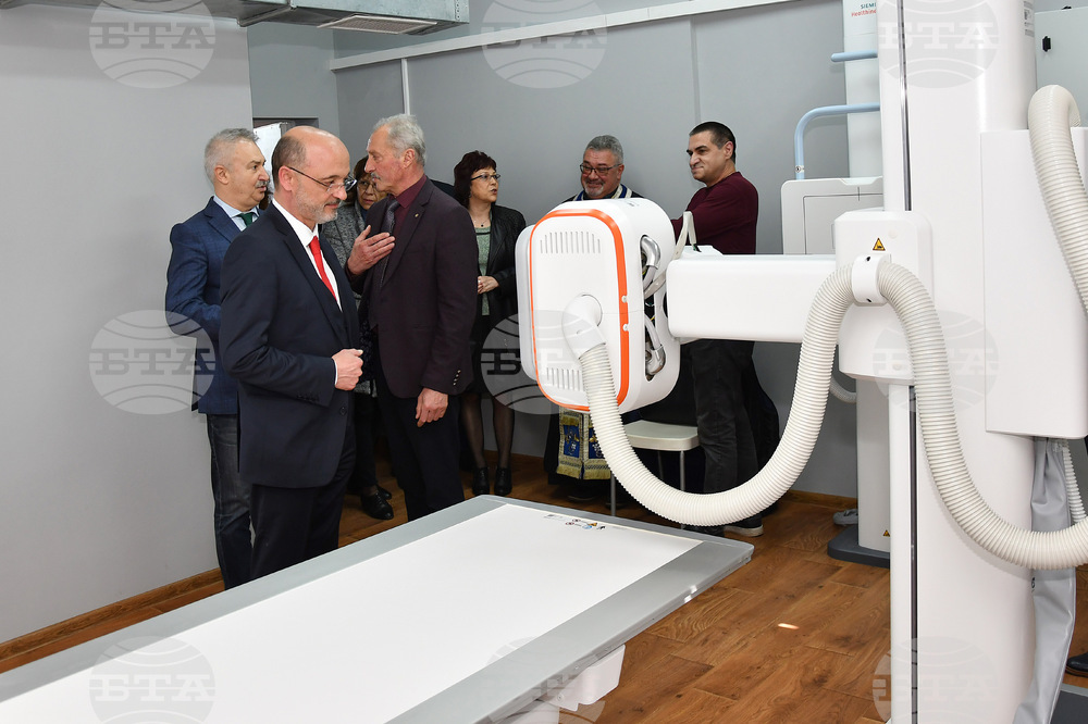 Монтана - болница - новозакупена апаратура - церемония