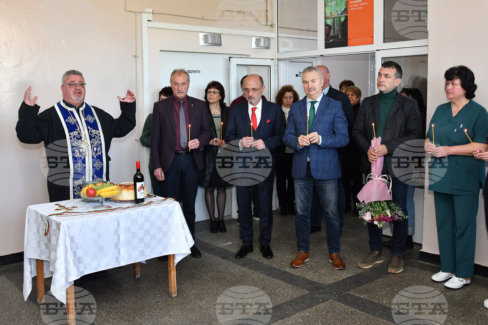 Монтана - болница - новозакупена апаратура - церемония