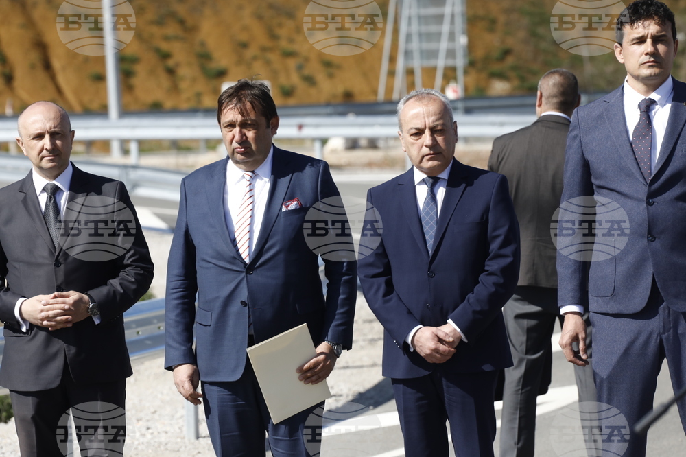 ГКПП „Калотина" - АМ „Европа" - участък - откриване