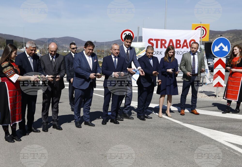 ГКПП „Калотина" - АМ „Европа" - участък - откриване