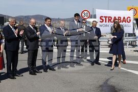 ГКПП „Калотина" - АМ „Европа" - участък - откриване