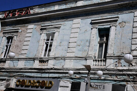 Бургас - стара сграда - ремонт