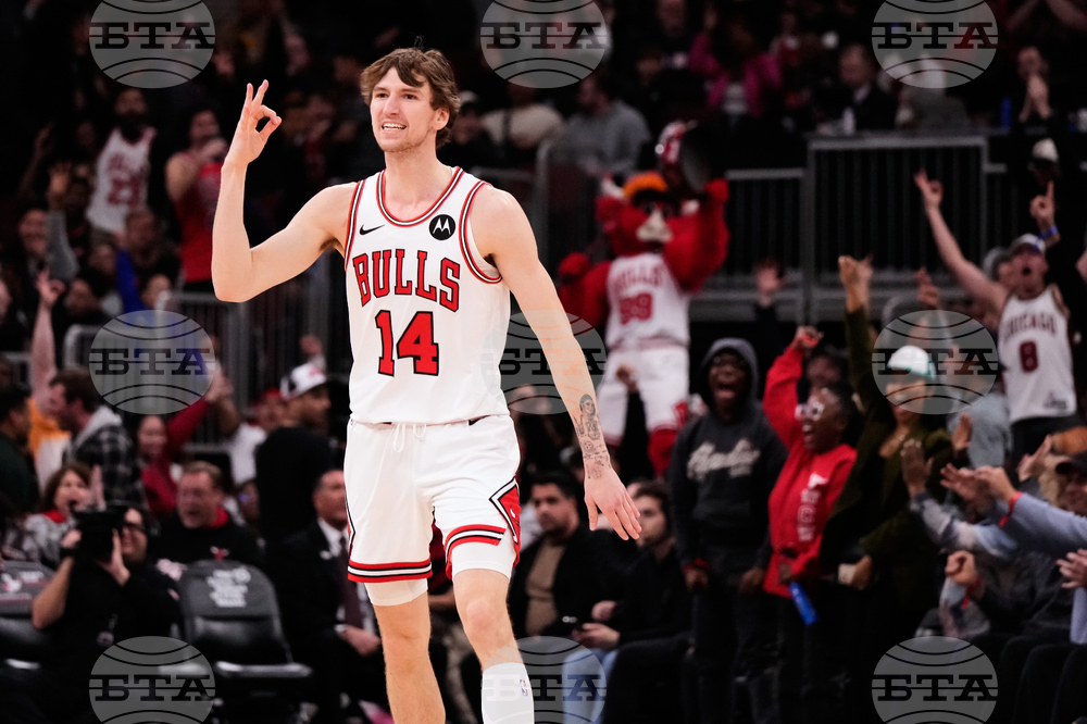 Rockets Bulls Basketball