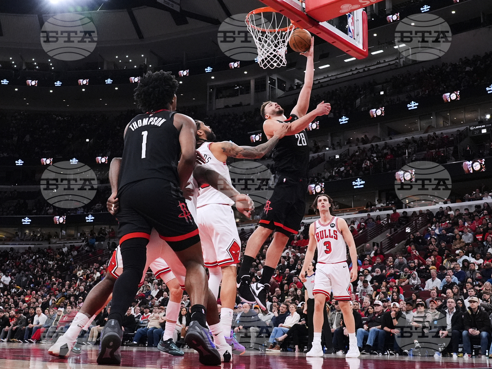 Rockets Bulls Basketball